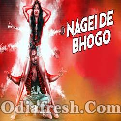 Nagei De Bhoga - Odia Album Song By Satyajeet Pradhan